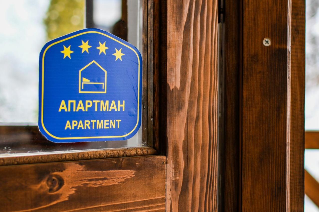 Apartmani Lunija Gornji Milanovac Buitenkant foto